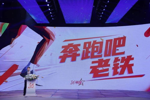 龙广电强势发声，共谱2021全媒广告新篇章