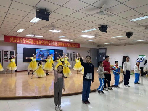 保师附校学生节目《一起向未来》参演2022年保定春节联欢晚会录制