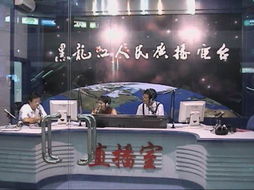 变革与机遇 参加全国首届广播节目交易会的回顾与思考